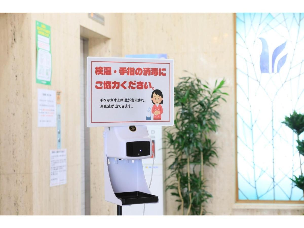 Hotel Nagano Avenue - Vacation Stay 78363V ภายนอก รูปภาพ