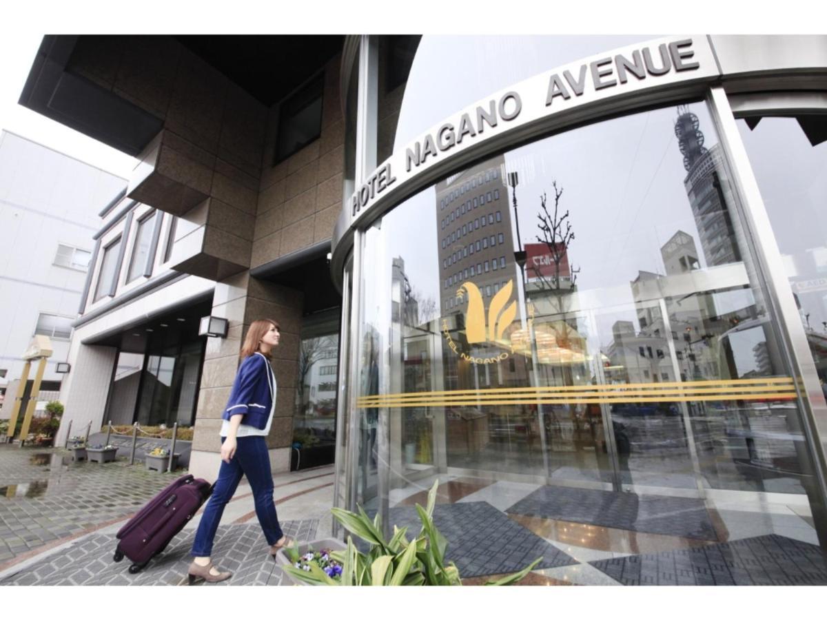 Hotel Nagano Avenue - Vacation Stay 78363V ภายนอก รูปภาพ